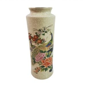 Vintage OMC Japan Porcelain Round Vase Peacock & Floral Design Crackle Finish
